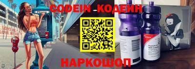 дживик Гусиноозёрск