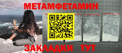 твердый Гусь-Хрустальный