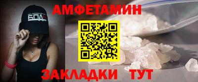 твердый Гусь-Хрустальный