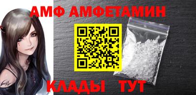 дживик Гусиноозёрск