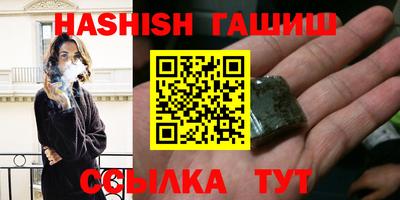 твердый Гусь-Хрустальный