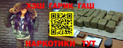 крисы Бугуруслан