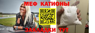 экстази Донецк