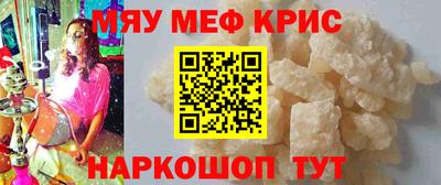 твердый Гусь-Хрустальный
